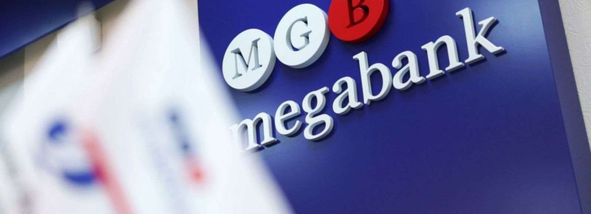 Розпочали виплати коштів вкладникам «Мегабанку». Куди звертатися вінничанам?