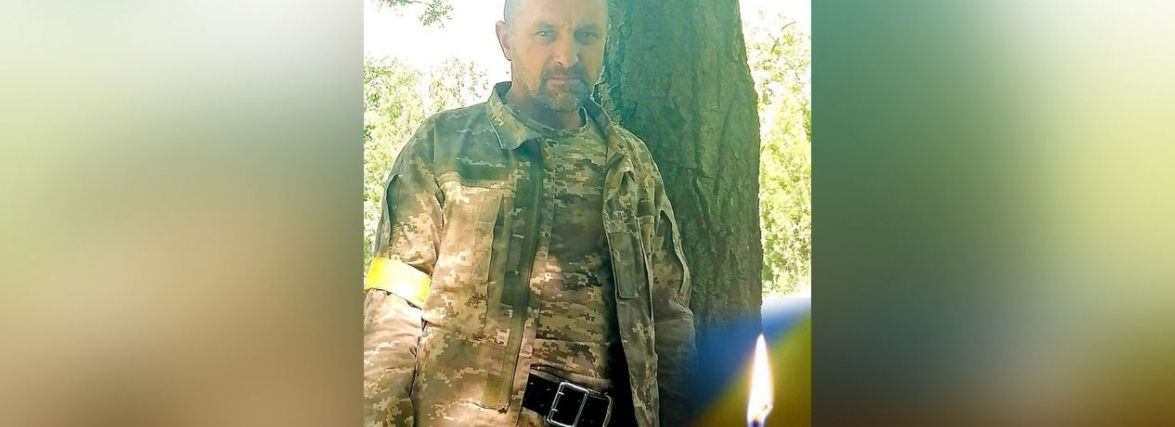 На війні загинув Володимир Чоповський. В журбі та тузі Студенянська громада