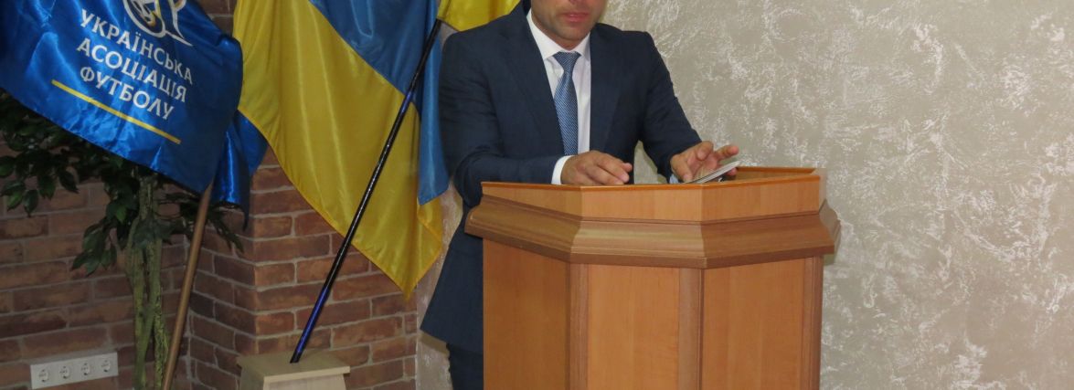 Започатковану Асоціацію футзалу Вінницької області очолив колишній професіональний гравець Юрій Максименко