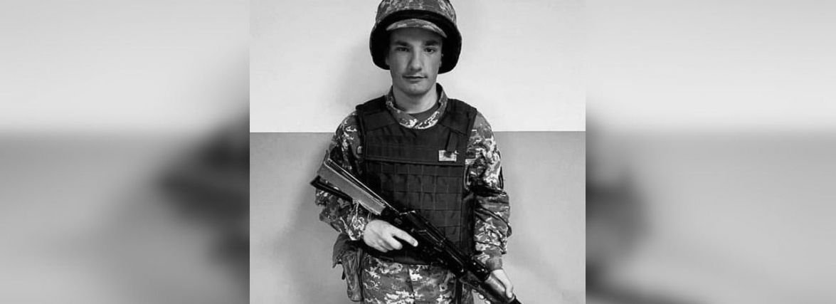 На війні загинув 21-річний Антон Пустовгар. Гине цвіт української нації