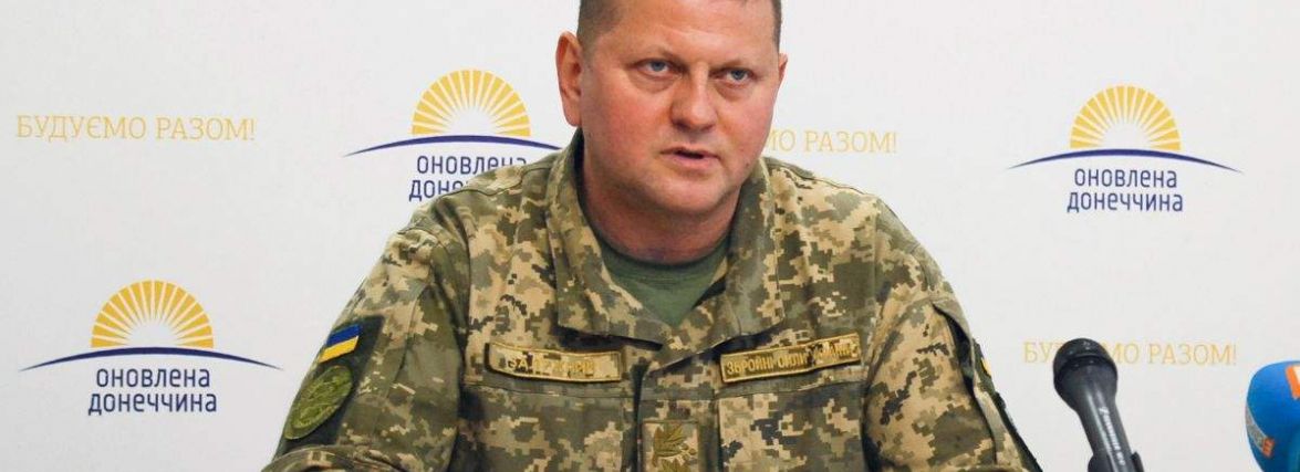 У Генеральному штабі скасували попереднє рішення про виїзд за межі місця проживання за дозволами