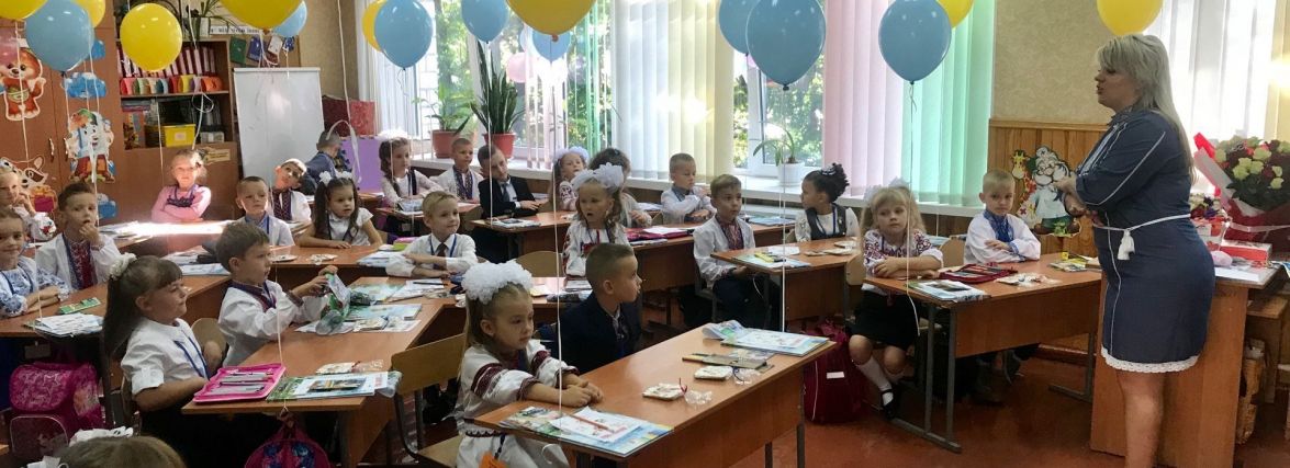 Чи підуть діти в школу 1 вересня? Сергій Борзов назвав умови для навчання офлайн