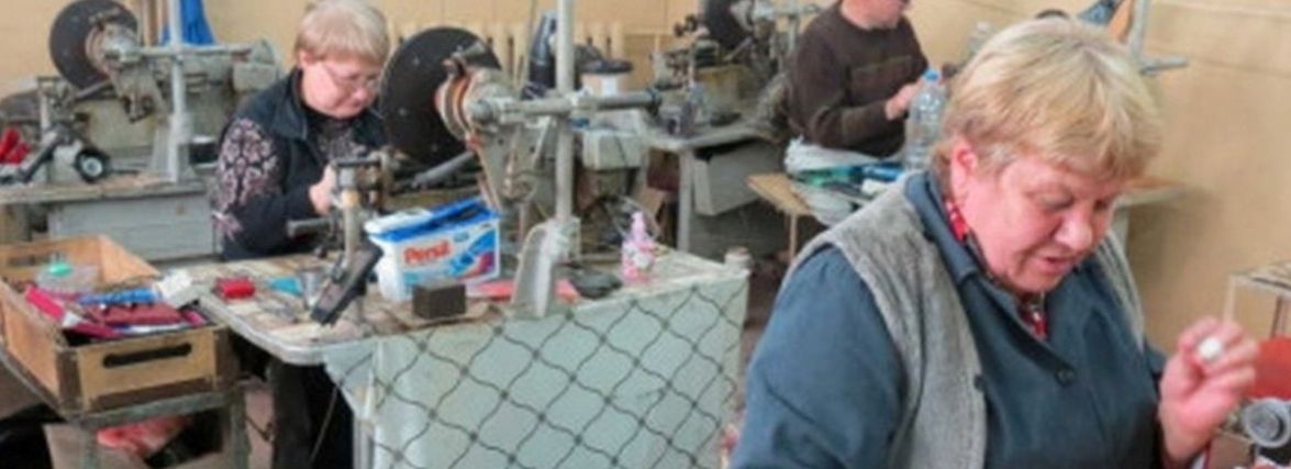 «Покажуть дорогу незрячим». UBC Group планує співпрацю з виробничим підприємством УТОС
