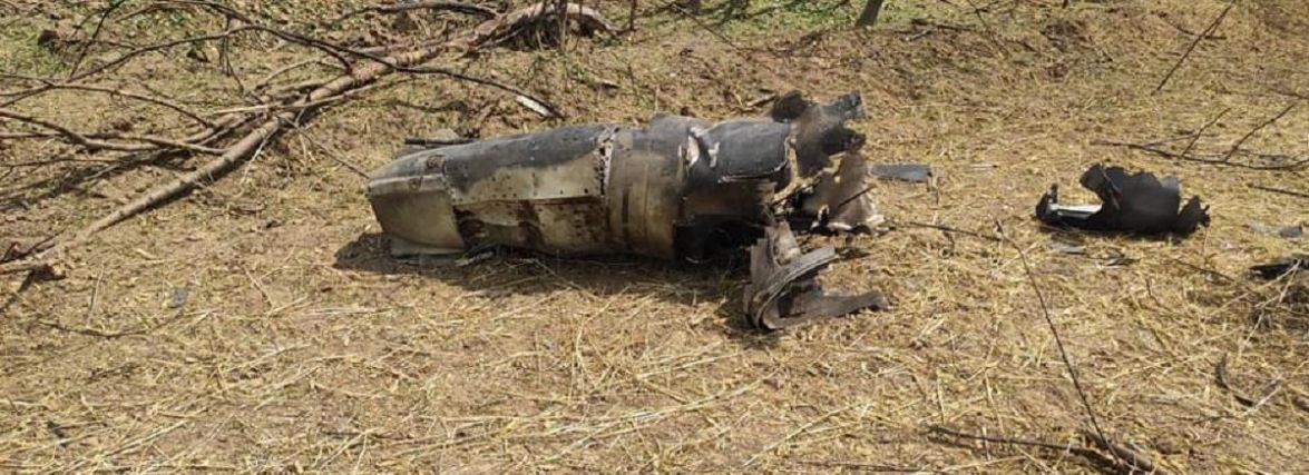 Знайшли уламки ракет, які вчора ППО збила на околиці Вінниці