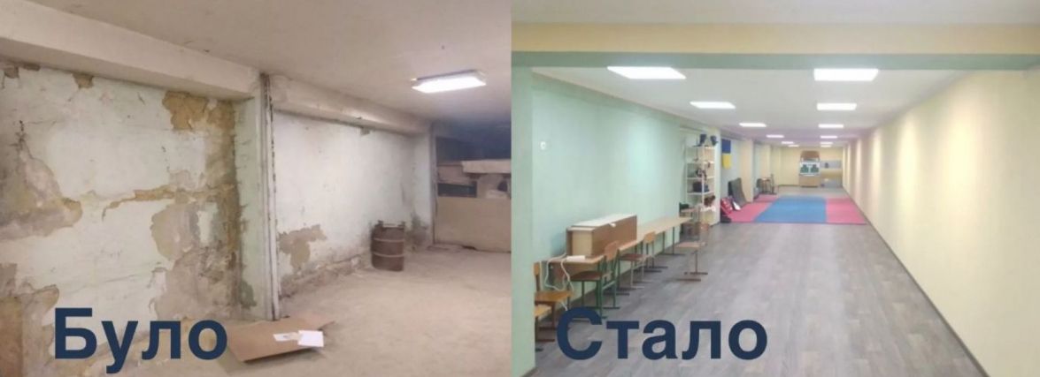 Як облаштувати безпечне сховище в школі до 1 вересня і скільки це коштує? Досвід вінницького ліцею