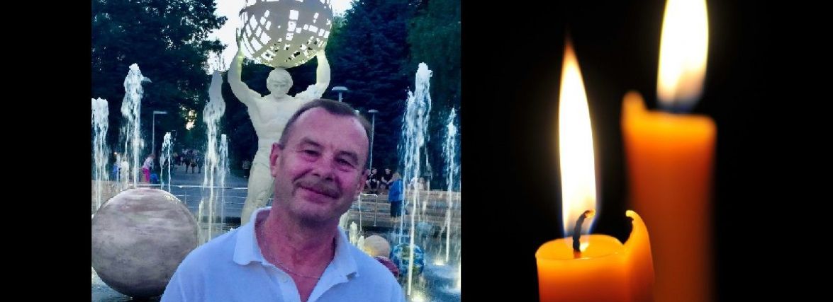 «Життя зупинила російська ракета». Помер вінничанин Володимир Мулевич