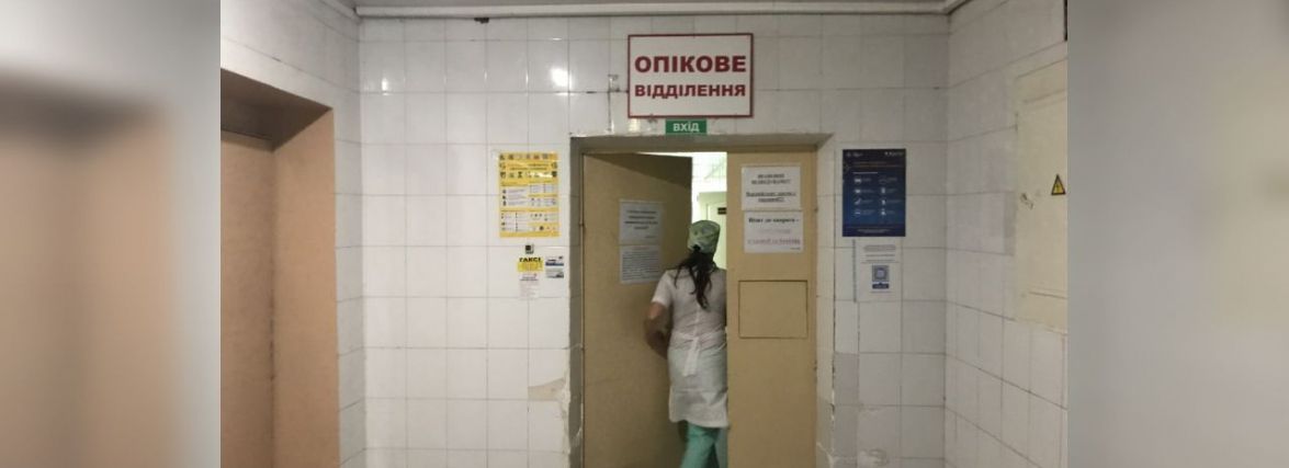 «Таке було, коли у Вінниці вибухали маршрутки», — розказують в опіковому відділенні Пироговки