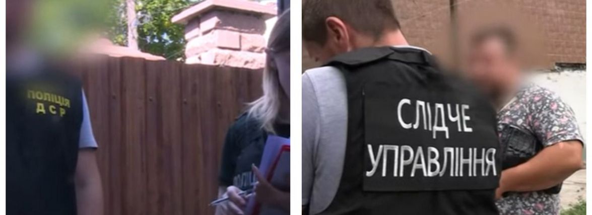 Поліція викрила банду, яка видурила в людей 11 мільйонами гривень