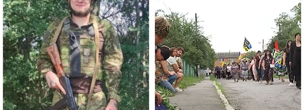 Загинув захисник зі Стадниці Валентин Климчук. Він боровся за справедливість