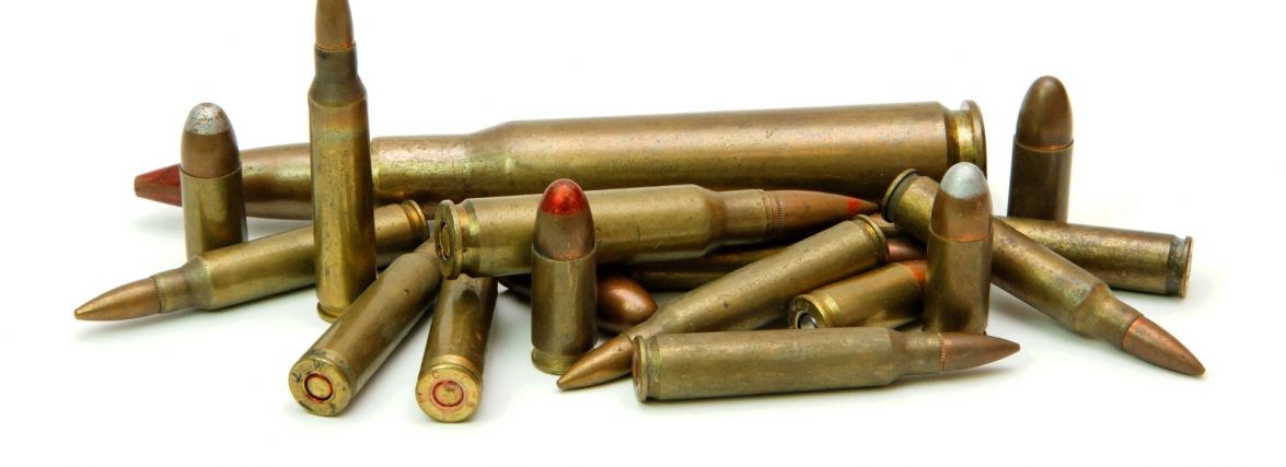 На Вінниччині у громадянина росії під час обшуку поліція вилучила боєприпаси
