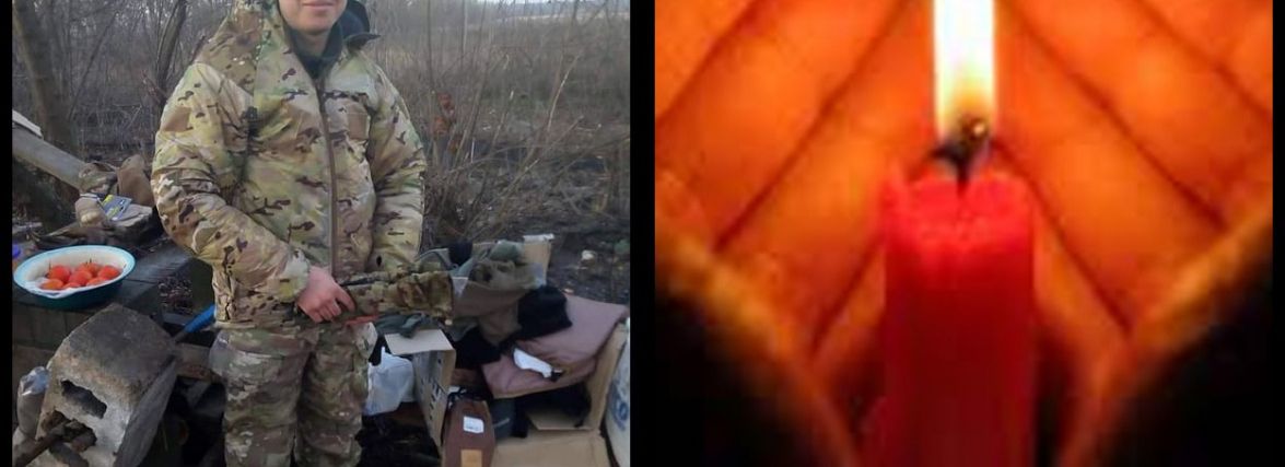 На війні загинув Олександр Хухлей з Вінниччини. Герою було лише 22 роки