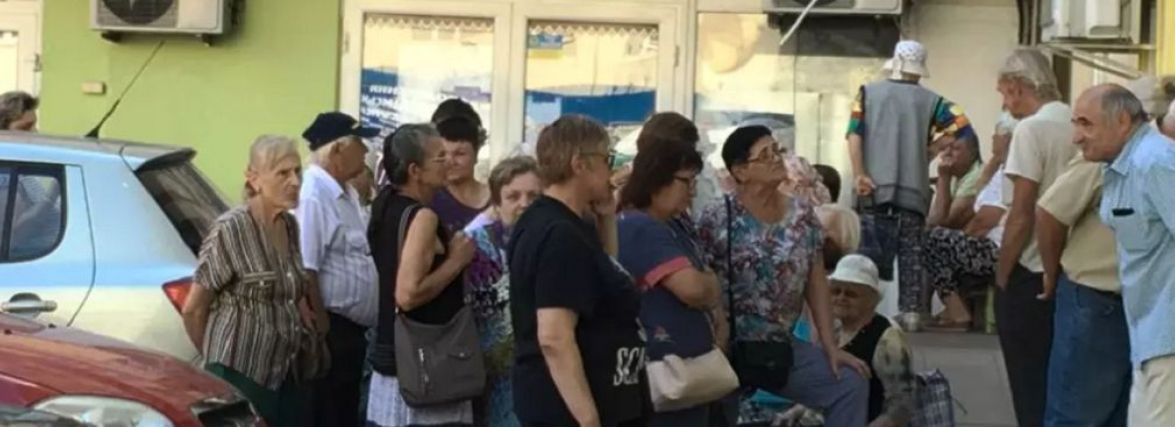 Черги біля банків, дитячий «блокпост» та інше важливе за 26 липня у Вінниці