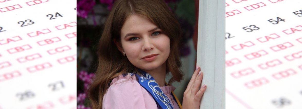 Готувалася щодня і склала мультитест на 200. Як вінницька школярка здала математику на відмінно