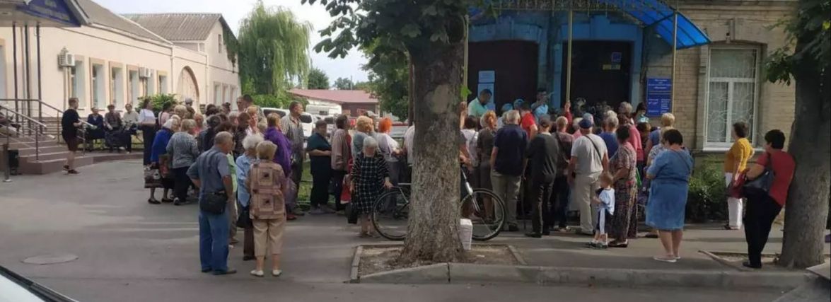 Черги із пенсіонерів, військові без зарплати та інше важливе за 27 липня у Вінниці