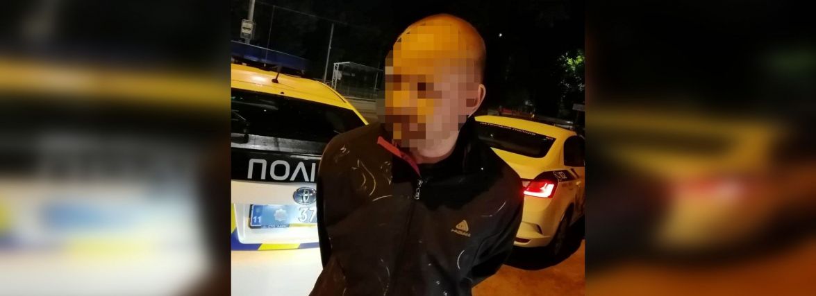 Вночі патрульні утихомирювали п'яного порушника комендантської години