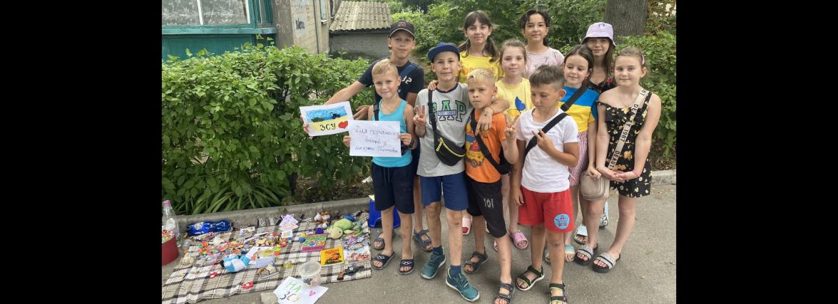 Вінницька малеча збирає кошти на допомогу пораненим бійцям