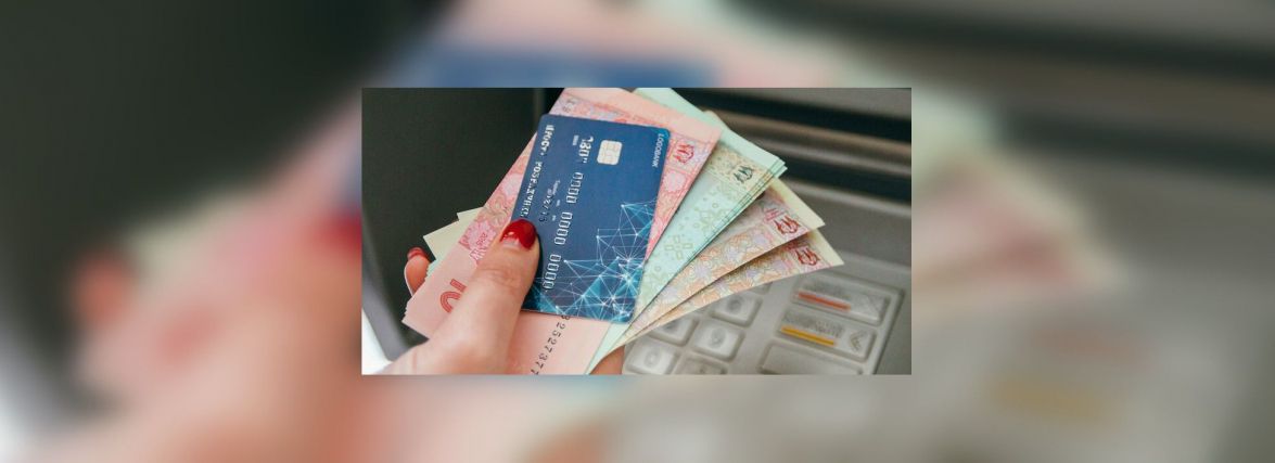Банківська система України: що змінилося за минулий тиждень (25 -31 липня)