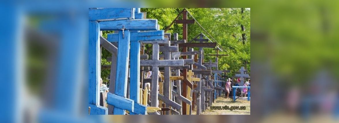 Заборонили Хресну ходу на Йосафатову долину та інші масові заходи. Що відомо?