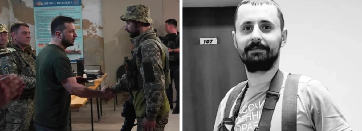 Під Херсоном загинув нагороджений Президентом військовий Вадим Гутнік