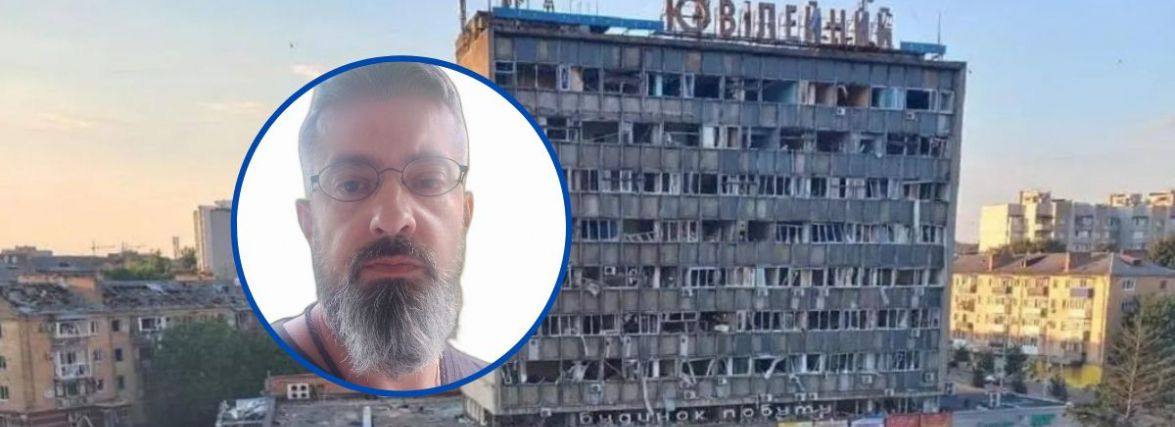 Годинникар з «Ювілейного» поховав батька після обстрілу. Чому йому відмовили у допомозі?