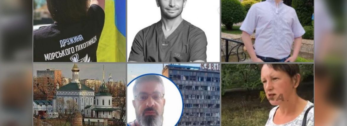 ТОП важливих новин на 20minut.ua від 1 до 8 серпня, які ви могли пропустити