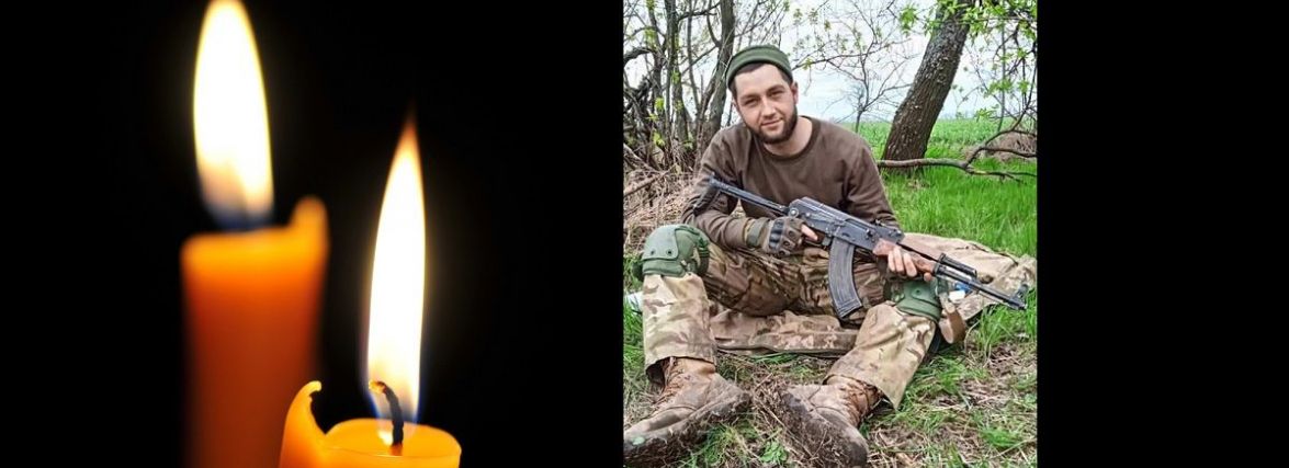 Від кульового поранення в Миколаєві загинув 20-річний жмеринчанин Василь Олійник