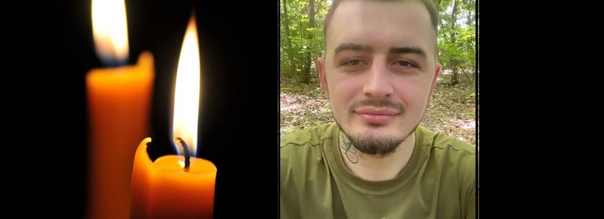 Йому було лише 25. Рятуючи побратимів загинув військовий з Калинівщини