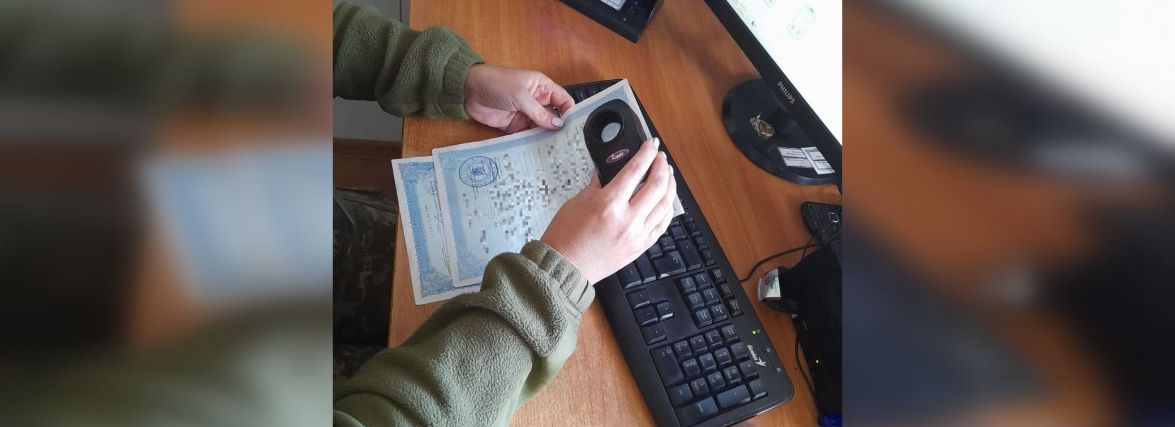 Прикордонників не проведеш: призовник, аби виїхати за кордон, «купив» третю дитину