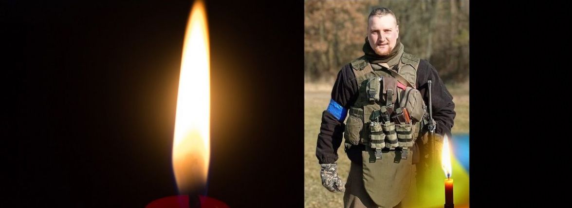 Від важких поранень, отриманих у бою, загинув 23-річний військовий з Тульчинщини