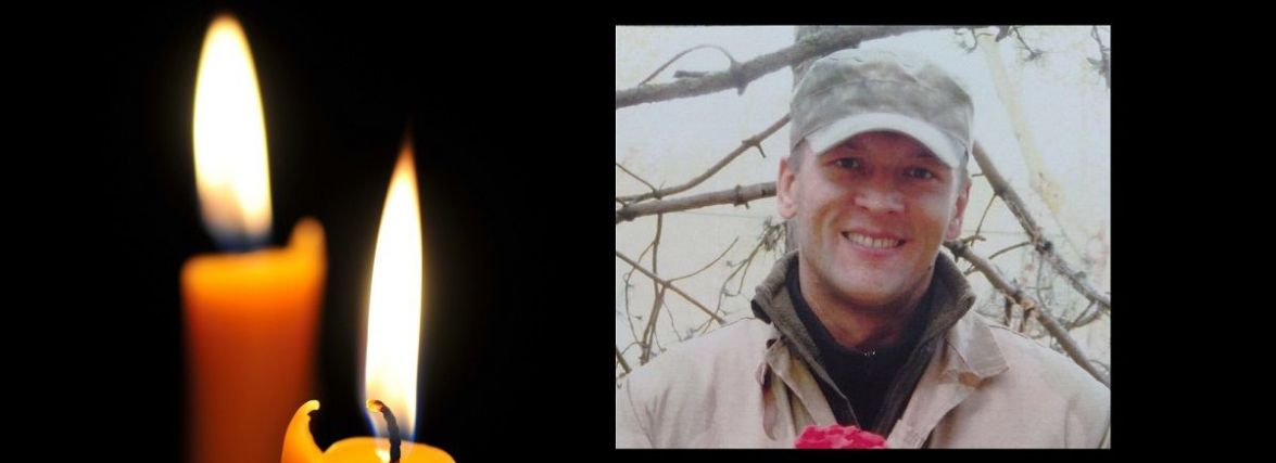 Віддав життя за наш спокій. Загинув військовий, який захищав країну з 2014 року