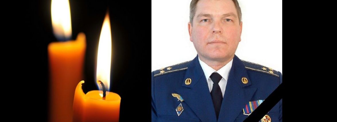 Тримав оборону неба до останнього. Загинув військовий льотчик Іван Шоломій