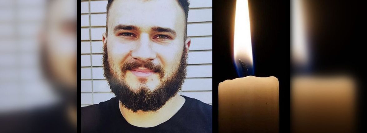 У бою загинув 24-річний Віталій Павич. Україна втратила ще одного Героя