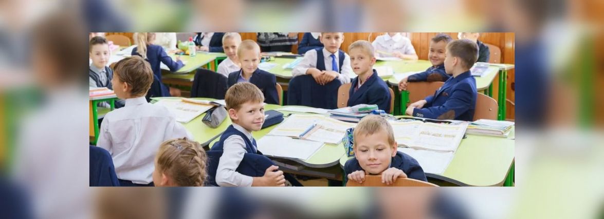 Батькам школярів треба подавати заяви та інше важливе за 18 серпня у Вінниці