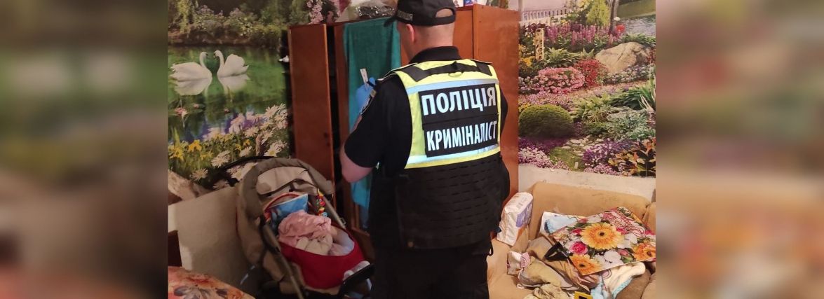 Вбивство немовляти на Жмеринщині. Поліція з'ясувала деталі трагедії