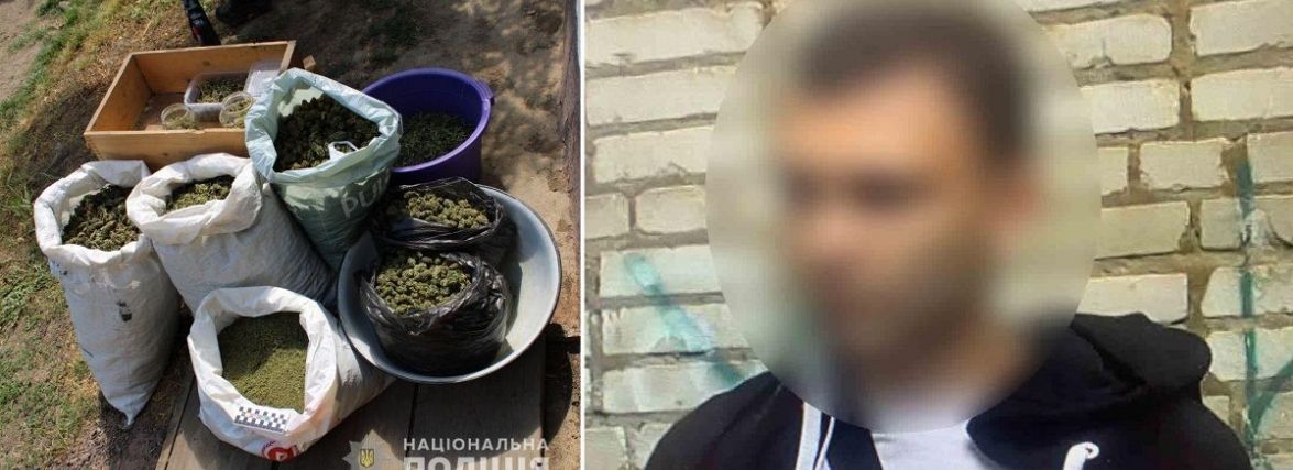 В жителя Гайсинщини вилучили 11 кілограм особливо небезпечного наркотику
