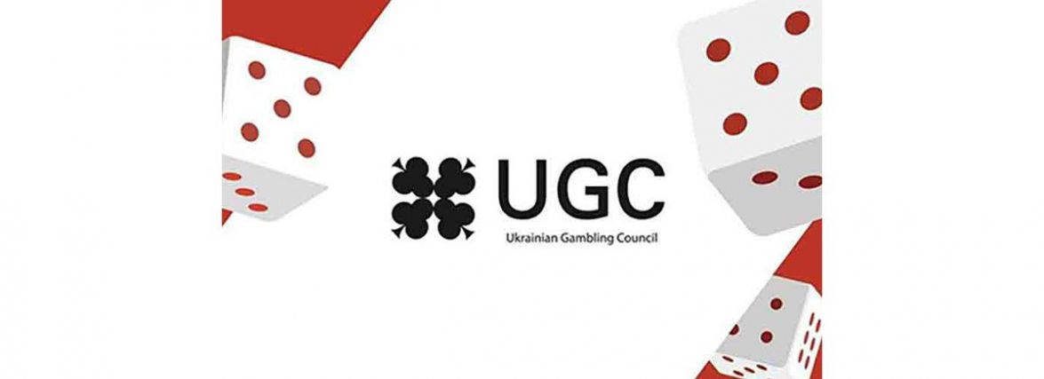 UGC посилює боротьбу із нелегальною рекламою азартних ігор (новини компаній)