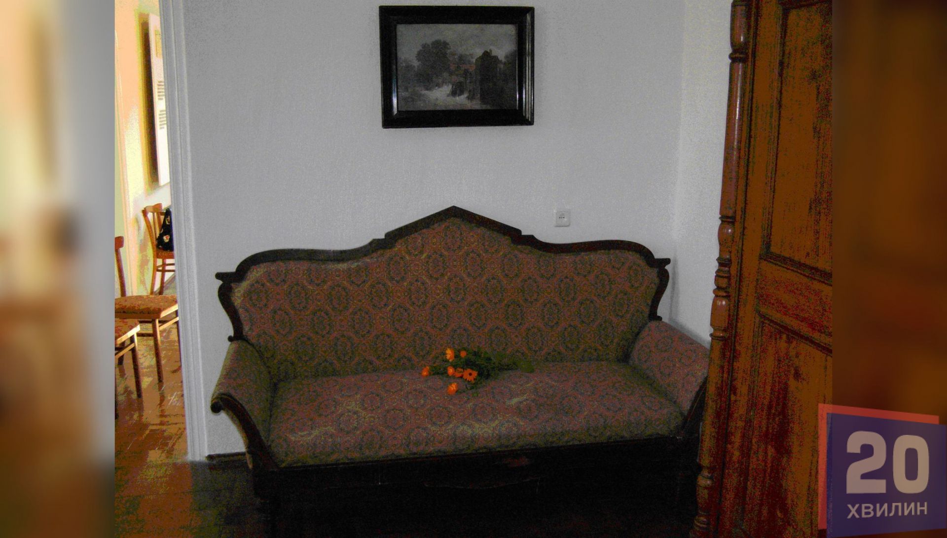 Унікальним експонатом музею є диван на якому провів свою останню ніч  композитор.