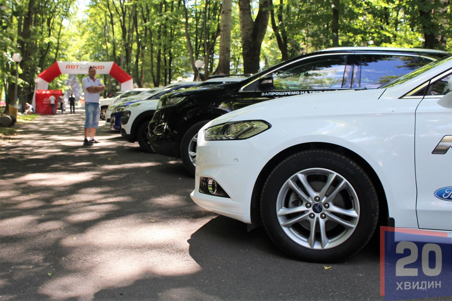 Виставка машин "Автомиру"