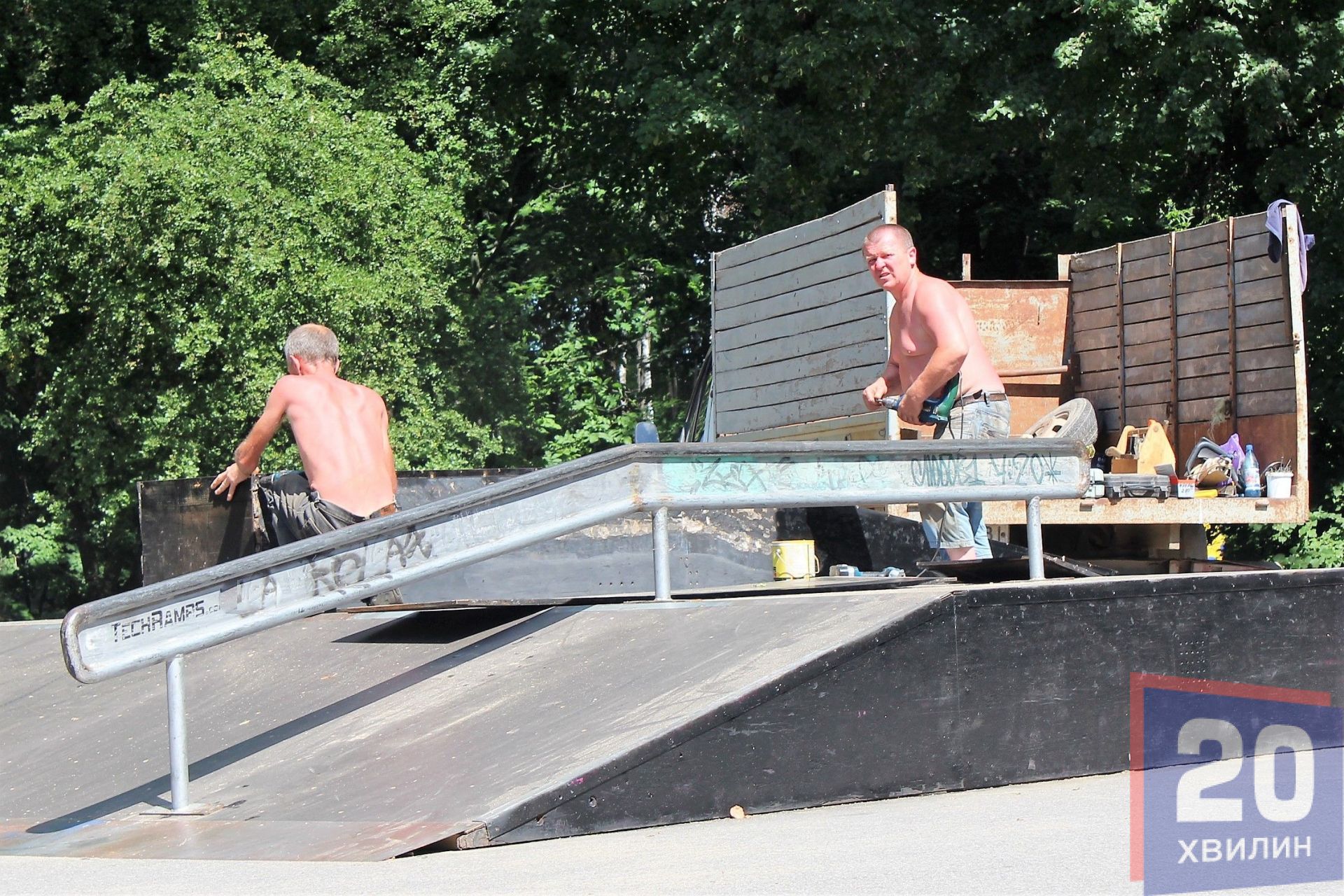 Скейтпарк доремонтували та підфарбовують