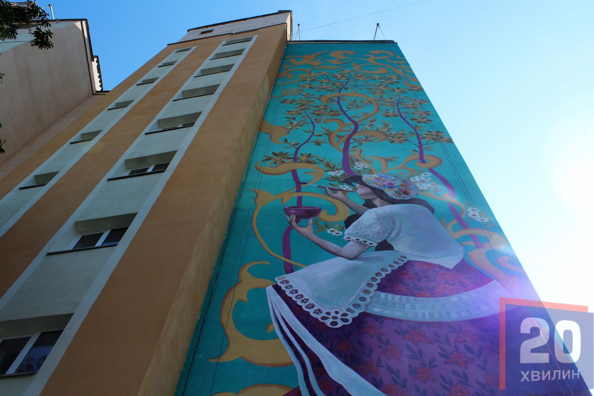 «Слов'янка»