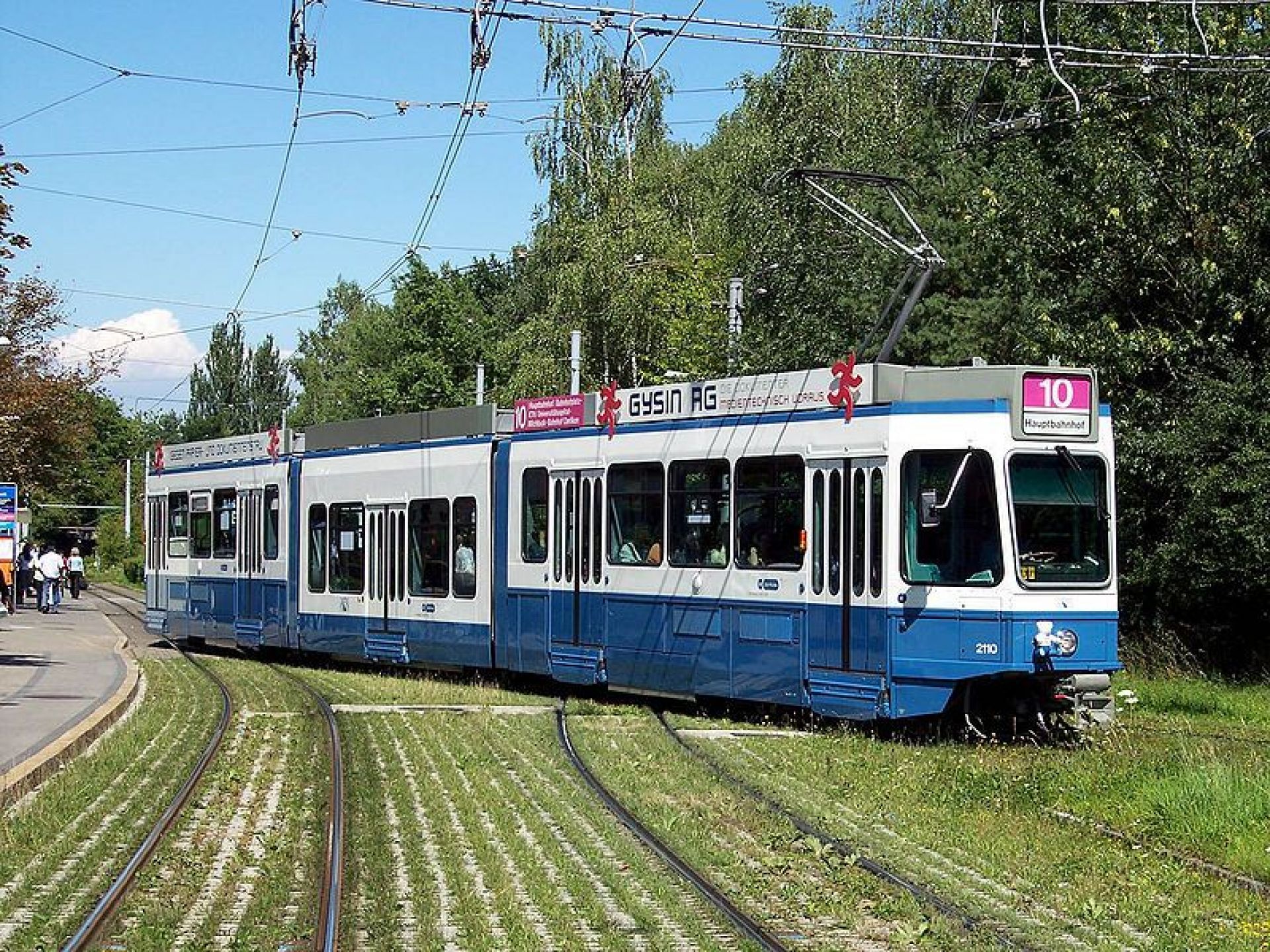 Tram 2000 зі вставкою з низькою підлогою