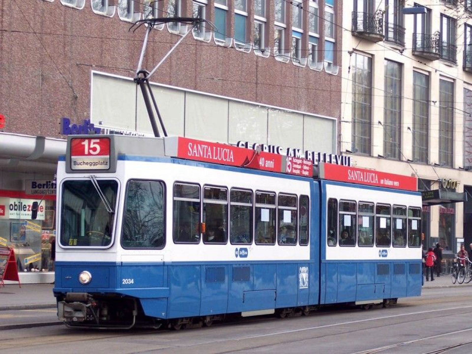 Tram 2000 без вставки із низькою підлогою