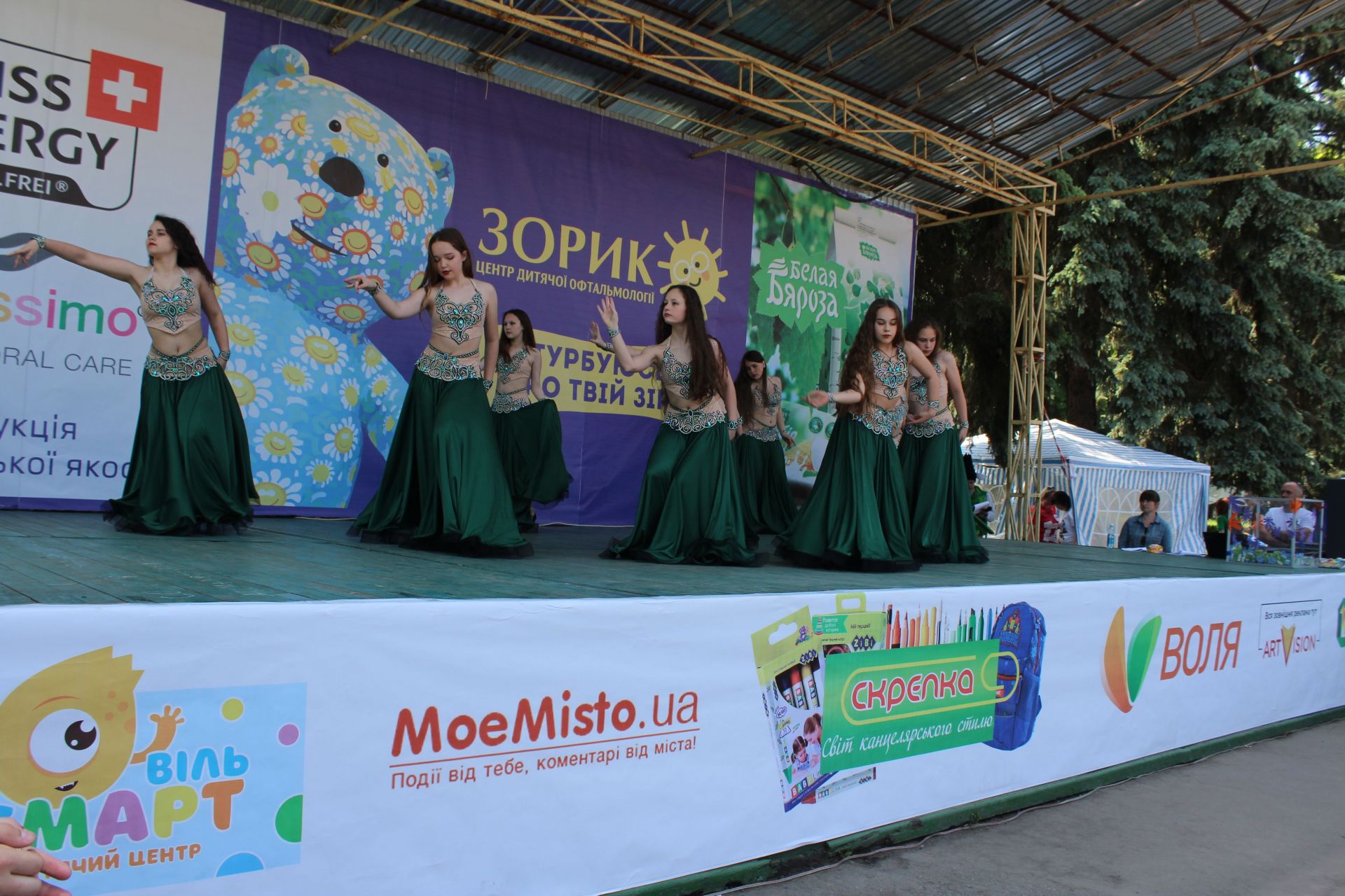 Класичний східний танець у виконанні  арт-студії «Teen style»