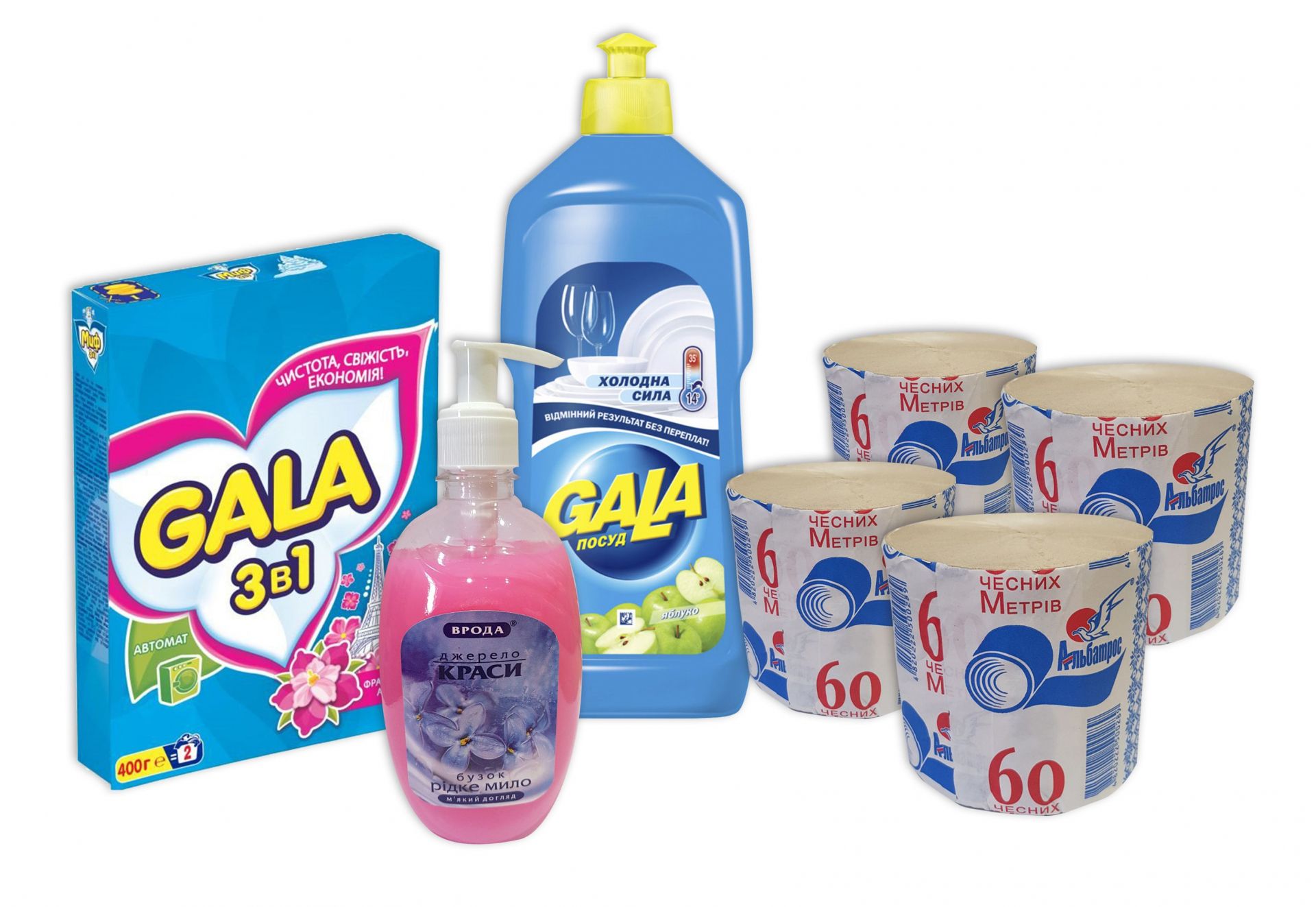 Набір №7 "Побутовий":
туалетний папір - 4шт;
мило рідке - 1шт (300мл);
засіб для миття посуду - 1шт (500мл);
пральний порошок для автоматичних машин- 1уп (400гр).
