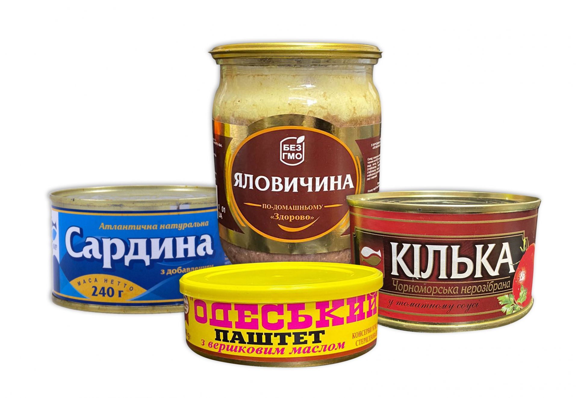 Продуктовий набір №4 "Консерви":
консерва Сардина атлантична з додаванням олії - 1шт (240гр);
консерва Паштет м'ясний в асортименті - 1шт (240гр);
консерва Кілька чорноморська в т/с  - 1шт (230гр);
консерва М'ясо тушковане (яловиччина, свинина або куряча) - 1шт (500гр).