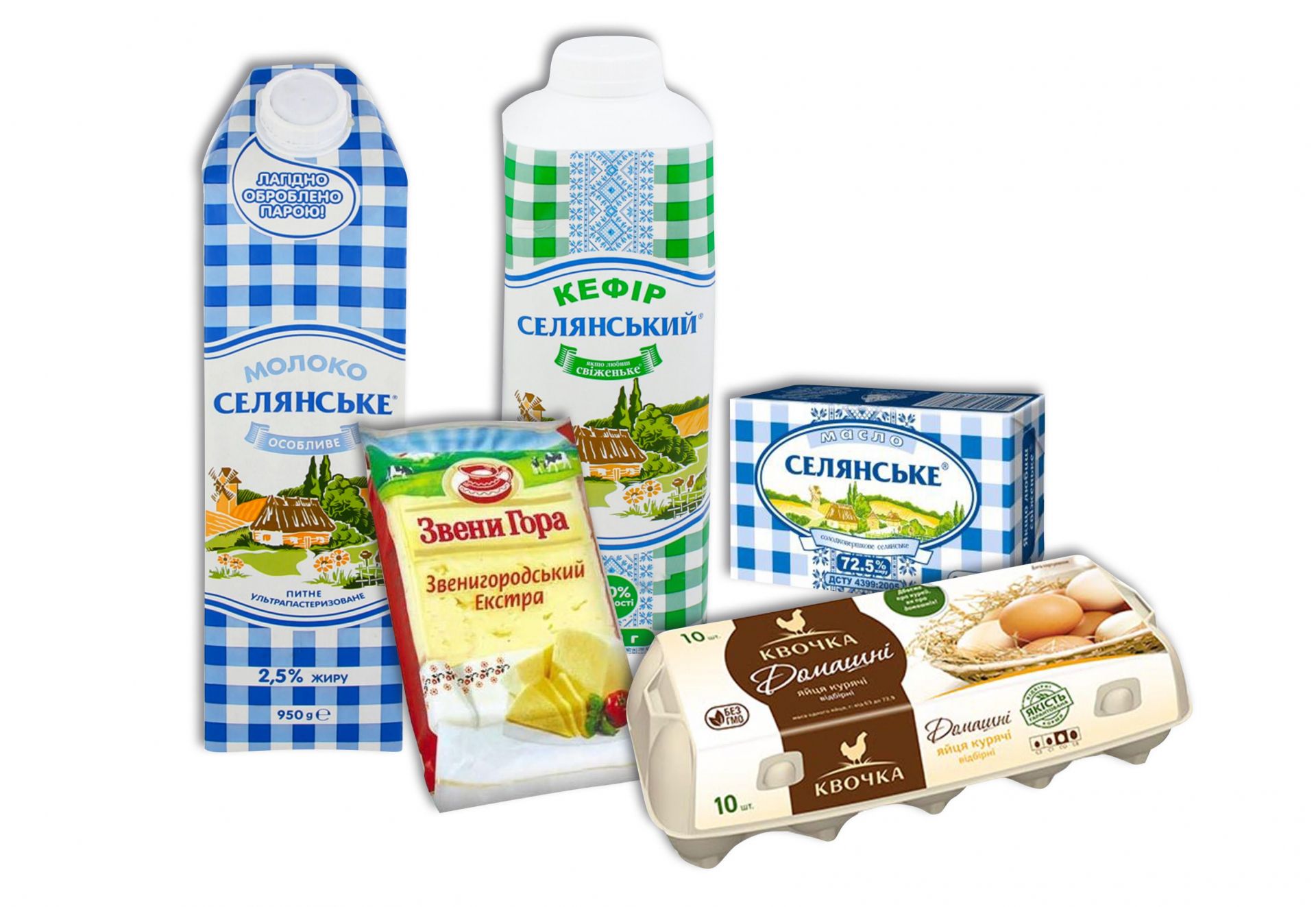 Продуктовий набір №2 "Молочний":
молоко 2,5% жирн. - 1 уп. (950гр);
сир твердий - 1 уп. (160гр);
кефір 1% жирн.  - 1уп (950гр);
масло 72,5% жирн. - 1уп ( 200гр);
яйце куряче 10шт - 1уп.