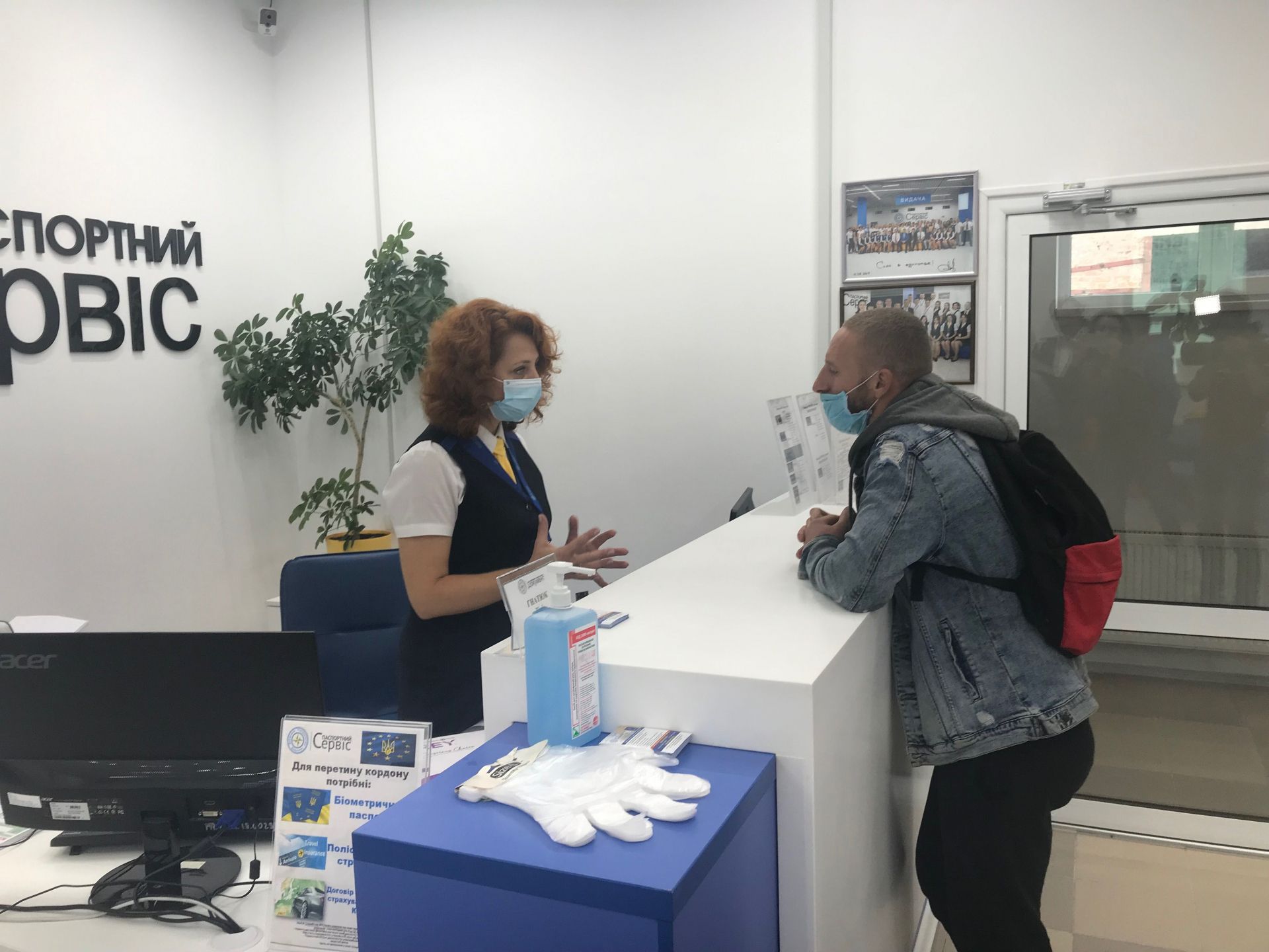 В Виннице около железнодорожного вокзала открылся новый Паспортный сервис (Фото и Видео)