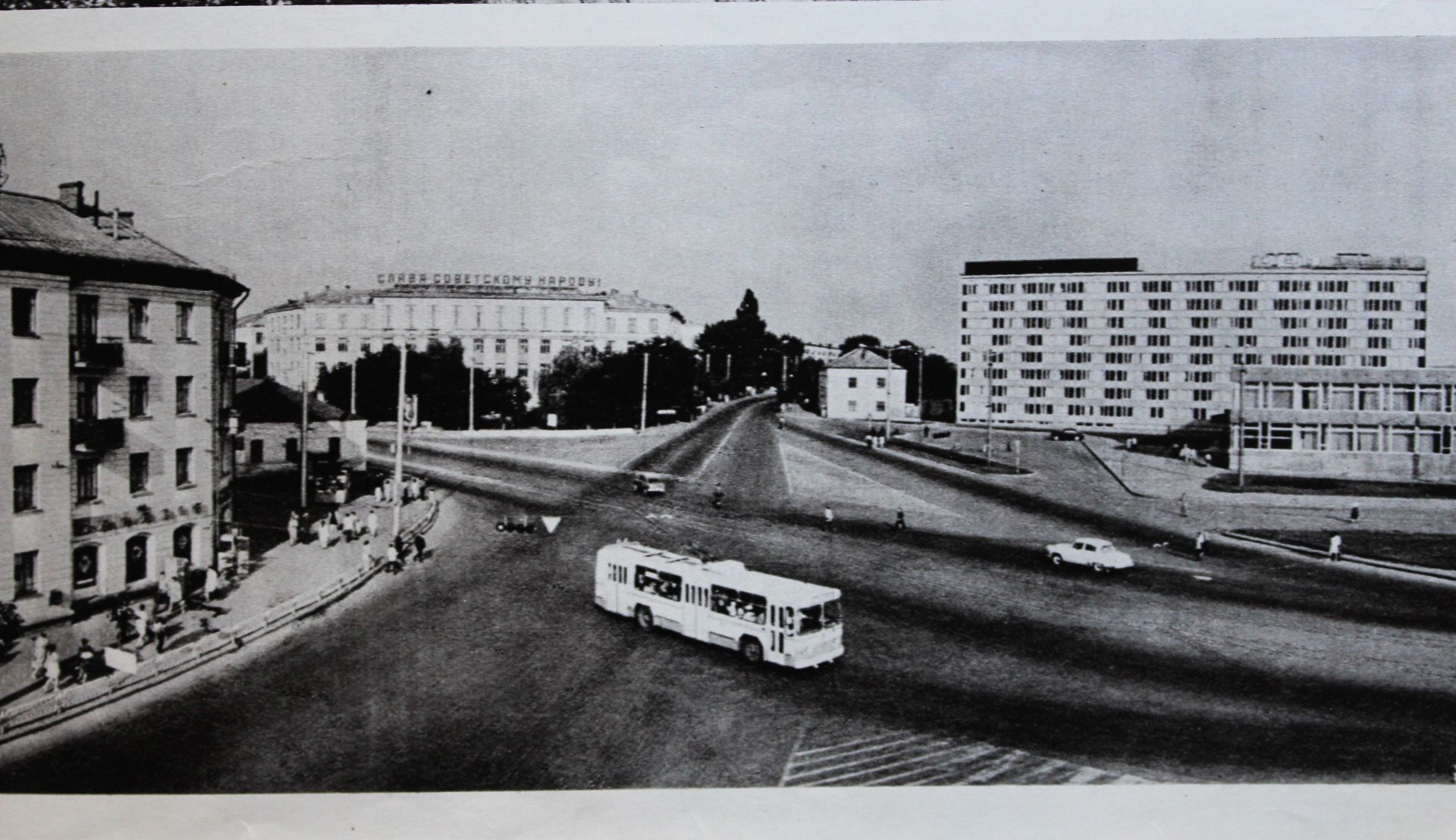 світлини з фотоальбому «Вінниччина». Рік видавництва: 1997