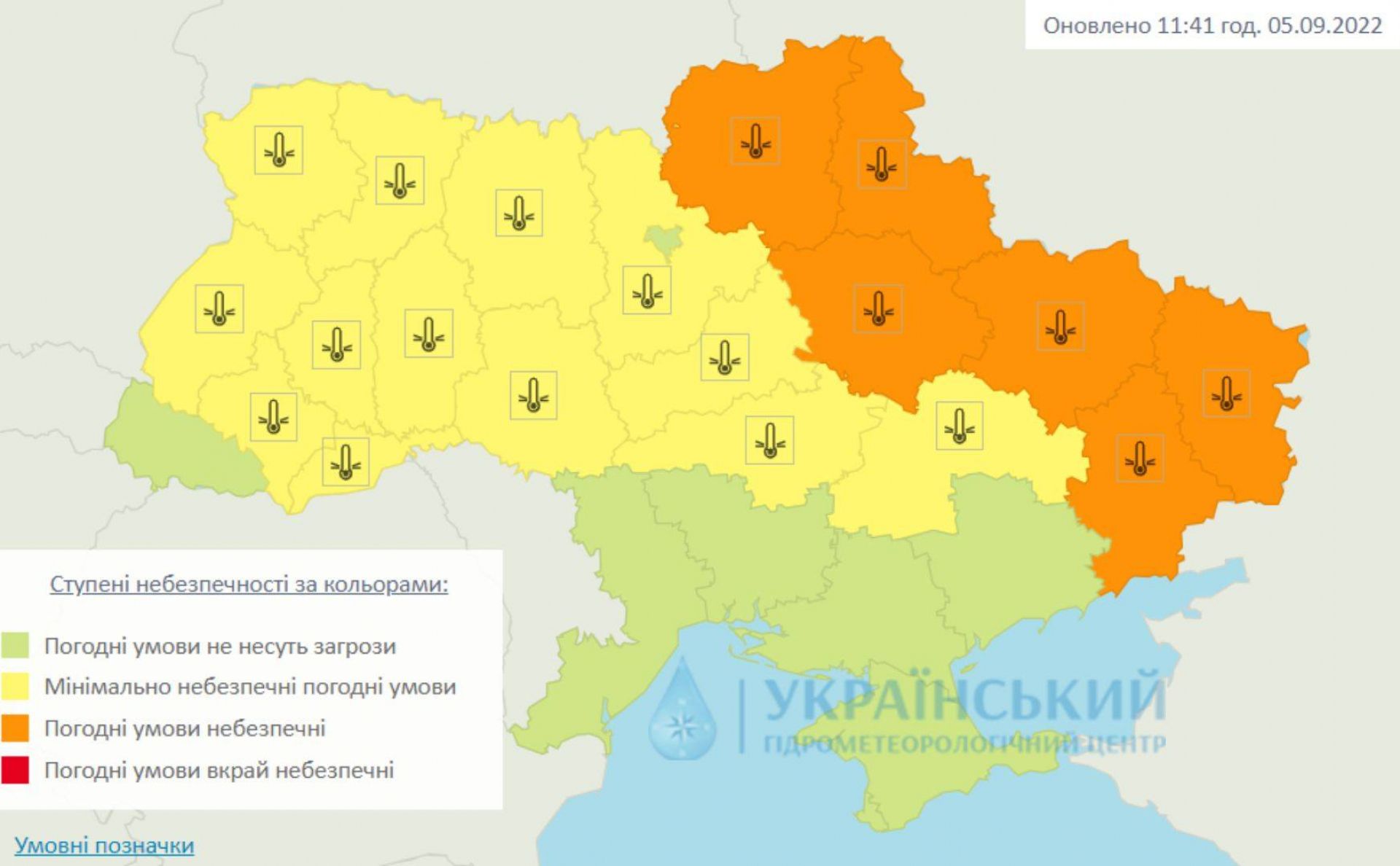 Карта границы украины 1991 года с городами. Области Украины. Территория Украины в 1991 году и сейчас. Украина по областям. Карта Украины с областями.