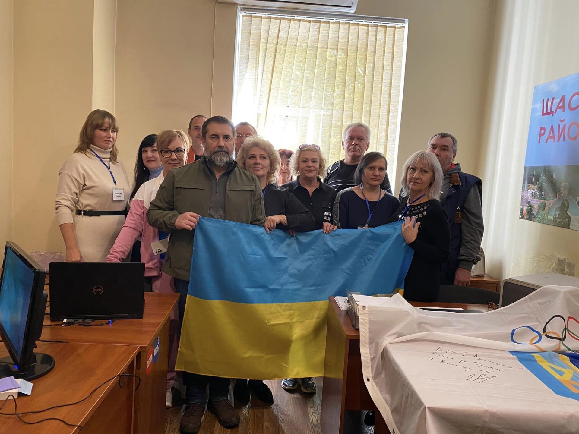 Новости северодонецка